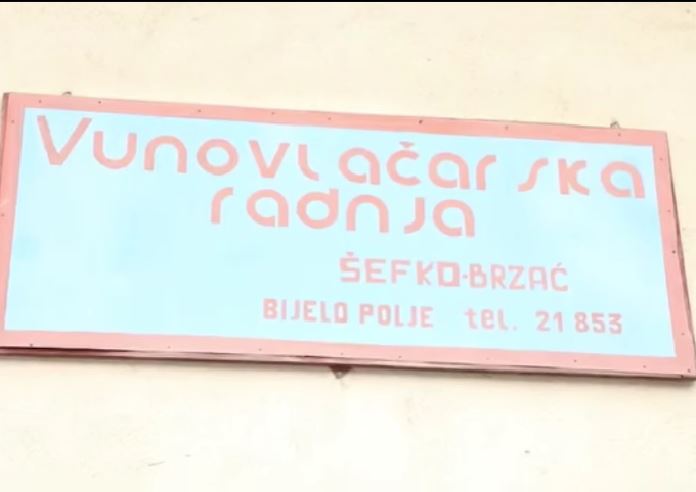 Sjever.me Sjever, Bijelo Polje, Vunovlačara