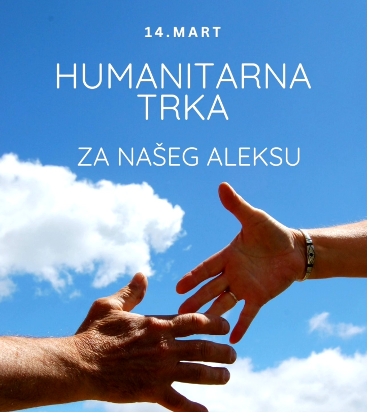 sjever-me-Za-našeg-Aleksu