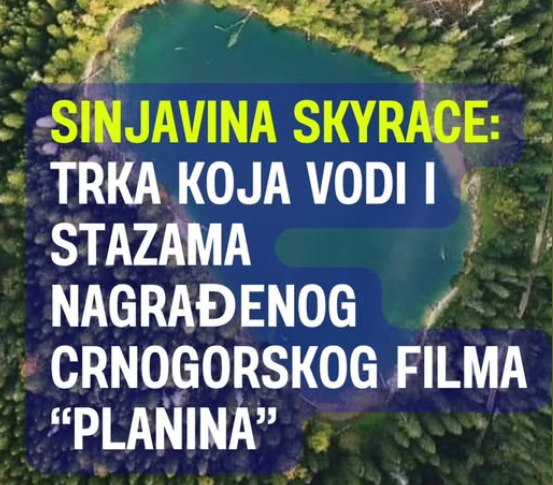 sjever-me-sinjajevina