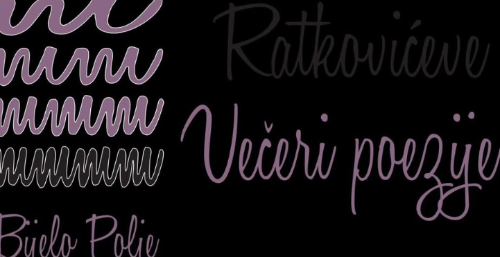 sjever-me-raspisan-konkurs-za-nagradu-risto-ratkovic